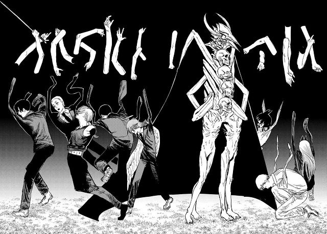 CSMలో డార్క్నెస్ డెవిల్